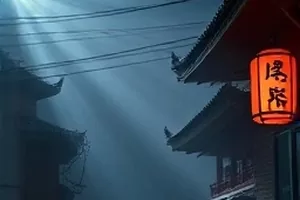 《潮汐观测站》封面：海面刻度尺与晨雾