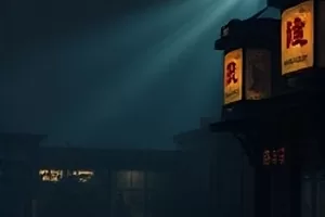 《最后一张底片》封面:暗房红光与显影盘